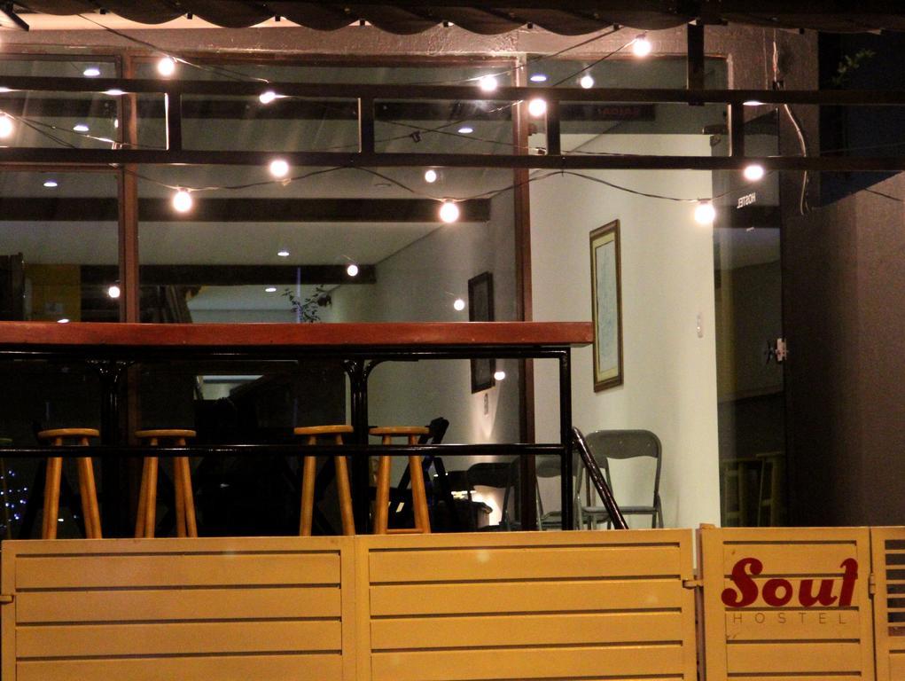 Soul Hostel Av Paulista Bela Vista 1 圣保罗 外观 照片